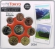 Frankreich Euro Münzen Kursmünzensatz - Sonder-KMS Tokyo International Coin Convention TICC 2014 - © Zafira
