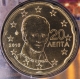 Griechenland 20 Cent Münze 2016 - © eurocollection.co.uk
