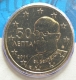 Griechenland 50 Cent Münze 2011 - © eurocollection.co.uk