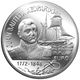 Malta 10 Euro Silbermünze - 175. Todestag von Juan Bautista Azopardo 2023 - © Central Bank of Malta