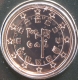 Portugal 1 Cent Münze 2014 - © eurocollection.co.uk
