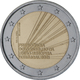 Portugal 2 Euro Münze - Präsidentschaft im Rat der Europäischen Union 2021 - © European Central Bank