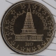 Slowenien 10 Cent Münze 2017 - © eurocollection.co.uk