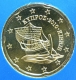 Zypern 20 Cent Münze 2010 - © eurocollection.co.uk