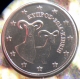 Zypern 5 Cent Münze 2014 - © eurocollection.co.uk