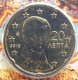 Griechenland 20 Cent Münze 2012 - © eurocollection.co.uk