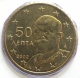 Griechenland 50 Cent Münze 2002 - © eurocollection.co.uk