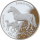 Litauen 10 Euro Silbermünze - Litauische Natur - Hund und Pferd 2017 - © Bank of Lithuania