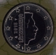Luxemburg 1 Euro Münze 2015 - © eurocollection.co.uk