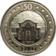 Malta 50 Euro Gold Münze Auberge d´Italie 2010 - © Central Bank of Malta