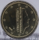 Niederlande 10 Cent Münze 2016 - © eurocollection.co.uk