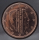 Niederlande 2 Cent Münze 2015 - © eurocollection.co.uk