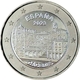 Spanien 2 Euro Münze - UNESCO-Welterbe - Altstadt von Cáceres 2023 - © Michail