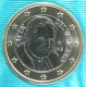 Vatikan 1 Euro Münze 2013 - © eurocollection.co.uk