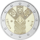 Litauen 2 Euro Münze - Gemeinschaftsausgabe der baltischen Staaten - 100 Jahre Unabhängigkeit 2018 - Coincard - © Bank of Lithuania