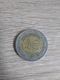 Österreich 2 Euro Münze - 10 Jahre Euro - WWU 2009 - © Vintageprincess