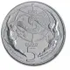 San Marino 5 Euro Silber Münze Europäisches Jahr der Chancengleichheit für alle 2007 - © bund-spezial