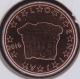 Slowenien 2 Cent Münze 2016 - © eurocollection.co.uk