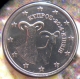 Zypern 2 Cent Münze 2014 - © eurocollection.co.uk