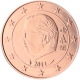 Belgien 5 Cent Münze 2011 - © European Central Bank