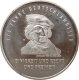 Deutschland 20 Euro Silbermünze - 175 Jahre Deutschlandlied 2016 - Stempelglanz - © Christine