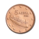 Griechenland 5 Cent Münze 2002 - © bund-spezial