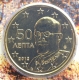 Griechenland 50 Cent Münze 2012 - © eurocollection.co.uk