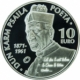 Malta 10 Euro Silber Münze Dun Karm Psaila 2013 - © Central Bank of Malta