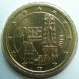 Österreich 10 Cent Münze 2014 - © eurocollection.co.uk