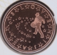 Slowenien 5 Cent Münze 2016 - © eurocollection.co.uk