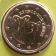 Zypern 1 Cent Münze 2012 - © eurocollection.co.uk