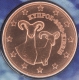 Zypern 2 Cent Münze 2020 - © eurocollection.co.uk