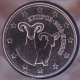 Zypern 5 Cent Münze 2016 - © eurocollection.co.uk
