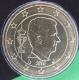 Belgien 10 Cent Münze 2016 - © eurocollection.co.uk