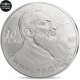 Frankreich 10 Euro Silber Münze - Sieben Künste - Bildhauerei - Auguste Rodin 2017 - © NumisCorner.com