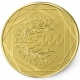 Frankreich 5000 Euro Gold Münze - Gallischer Hahn 2014 - © NumisCorner.com