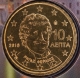 Griechenland 10 Cent Münze 2016 - © eurocollection.co.uk