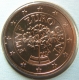 Österreich 5 Cent Münze 2014 - © eurocollection.co.uk