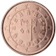Portugal 1 Cent Münze 2002 - © European Central Bank