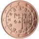 Portugal 5 Cent Münze 2002 - © European Central Bank