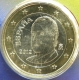 Spanien 1 Euro Münze 2012 - © eurocollection.co.uk
