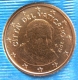 Vatikan 1 Cent Münze 2012 - © eurocollection.co.uk