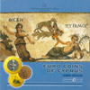 Zypern Kursmünzensätze