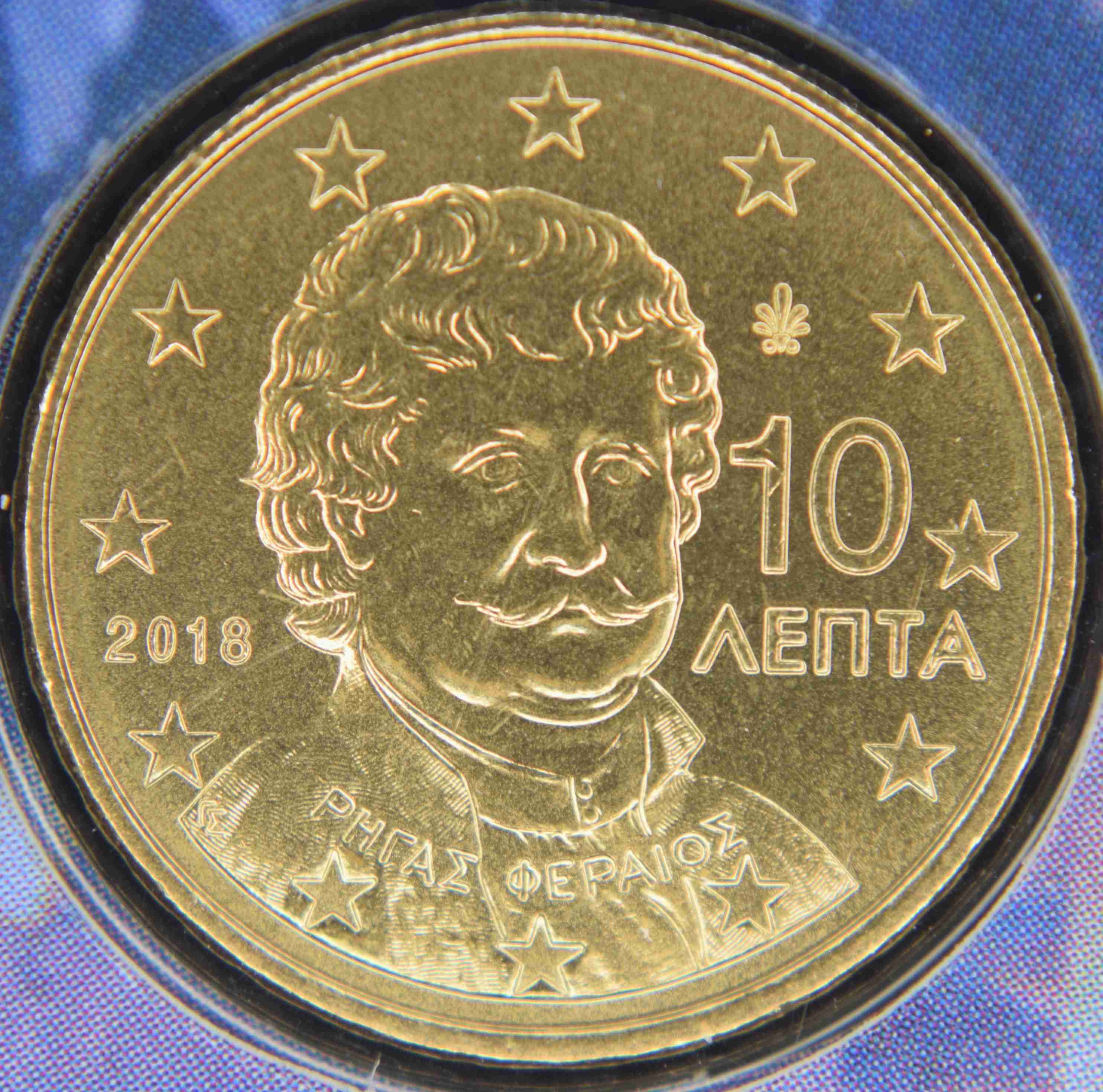Griechenland Euro Kursm nzen 2018 Wert Infos Und Bilder Bei Euro griechenland-euro-kursm-nzen-2018-wert-infos-und-bilder-bei-euro