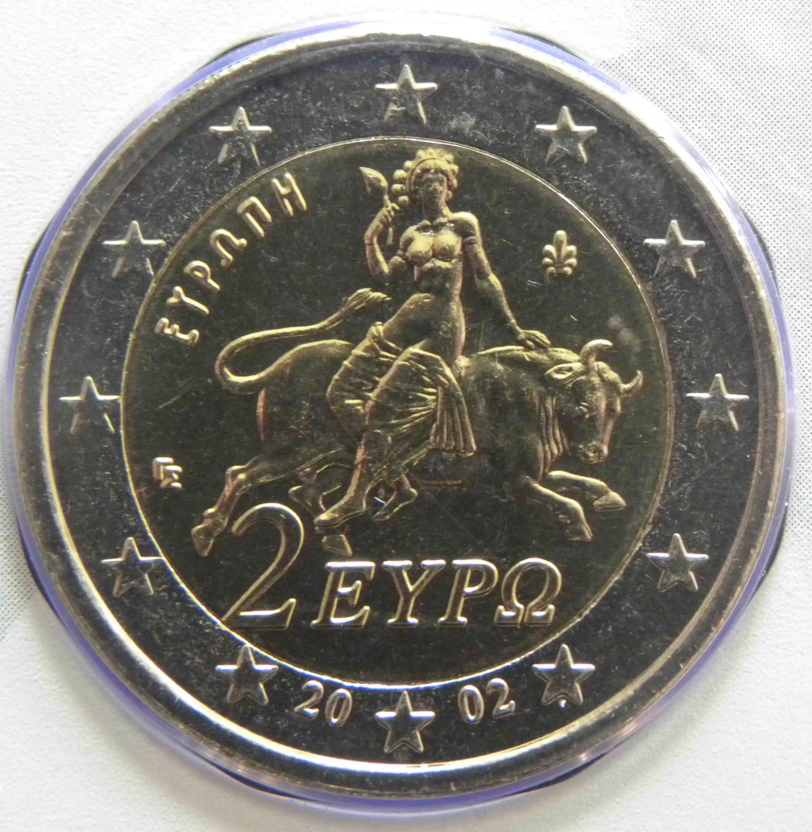 Spanische 2 Euro Münze : Seltene 1 euro münzen wert - wert : € 2 euro