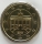 Zum Artikel: Deutschland 10 Cent Münze 2013 A hier klicken