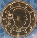 Belgien 20 Cent Münze 2020 - © eurocollection.co.uk