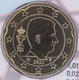Belgien 20 Cent Münze 2021 - © eurocollection.co.uk