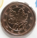 Deutschland 2 Cent Münze 2013 G