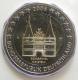 Deutschland 2 Euro Münze 2006 - Schleswig-Holstein - Holstentor Lübeck - D - München